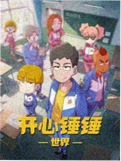 青之驱魔师 剧场版 正十字学园祭场景